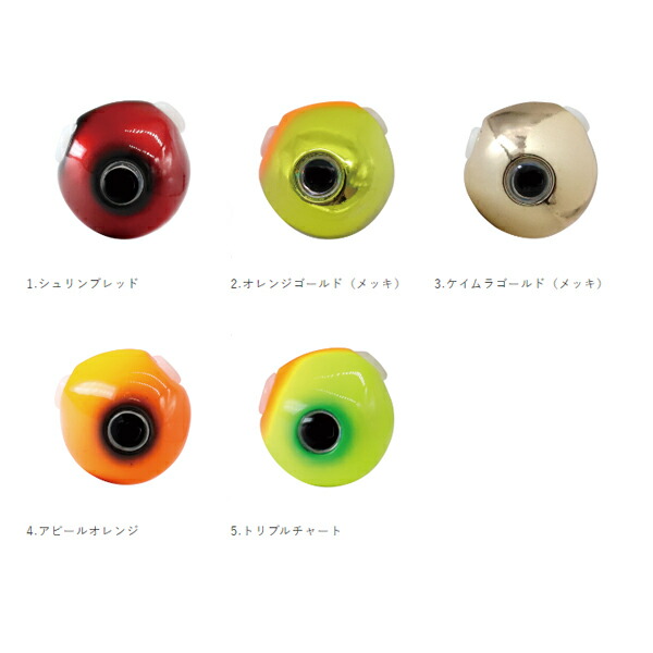 楽天市場】ハヤブサ tg 125の通販