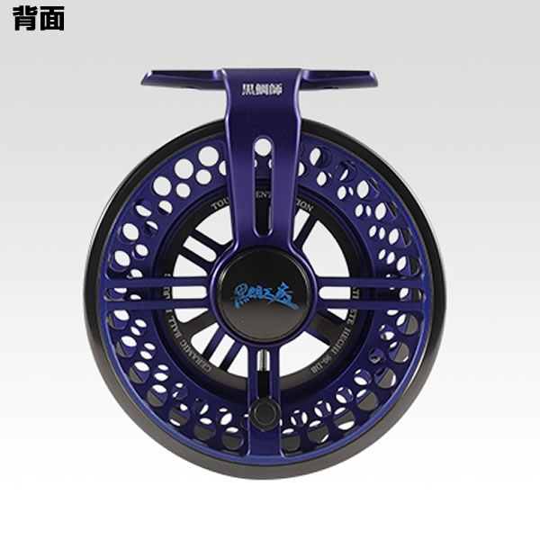 楽天市場】黒鯛工房 THEアスリートヘチ 90S-OB (チヌ リール