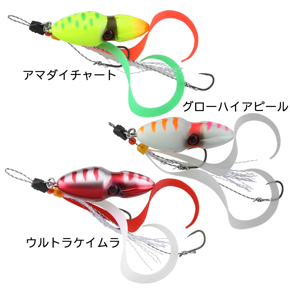 楽天市場】ジャッカル TGビンビンスイッチアマダイSP 150g (鯛ラバ