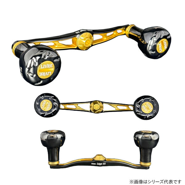 楽天市場】メガテック リブレ クランクエッジ115 EF30ノブ シマノ右