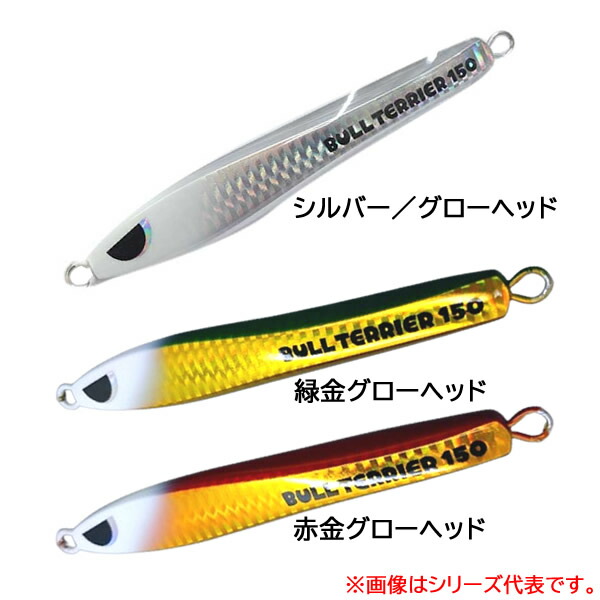 楽天市場】グリード メタルジグの通販