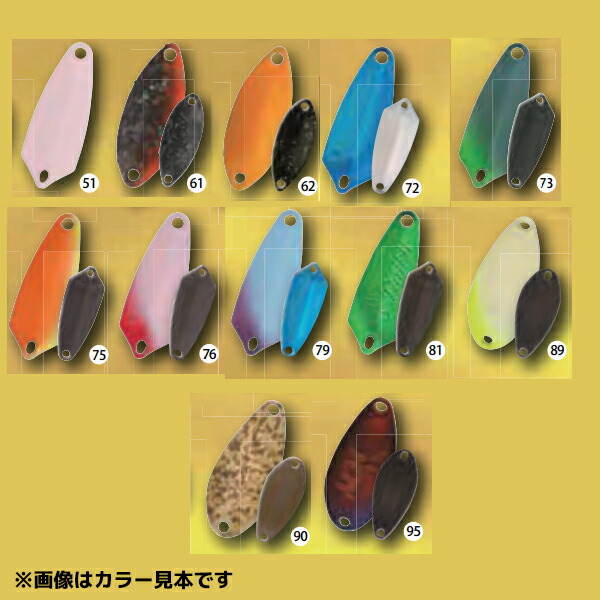 楽天市場】ロデオクラフト ジキル-L 0.6g その1 (スプーン トラウト