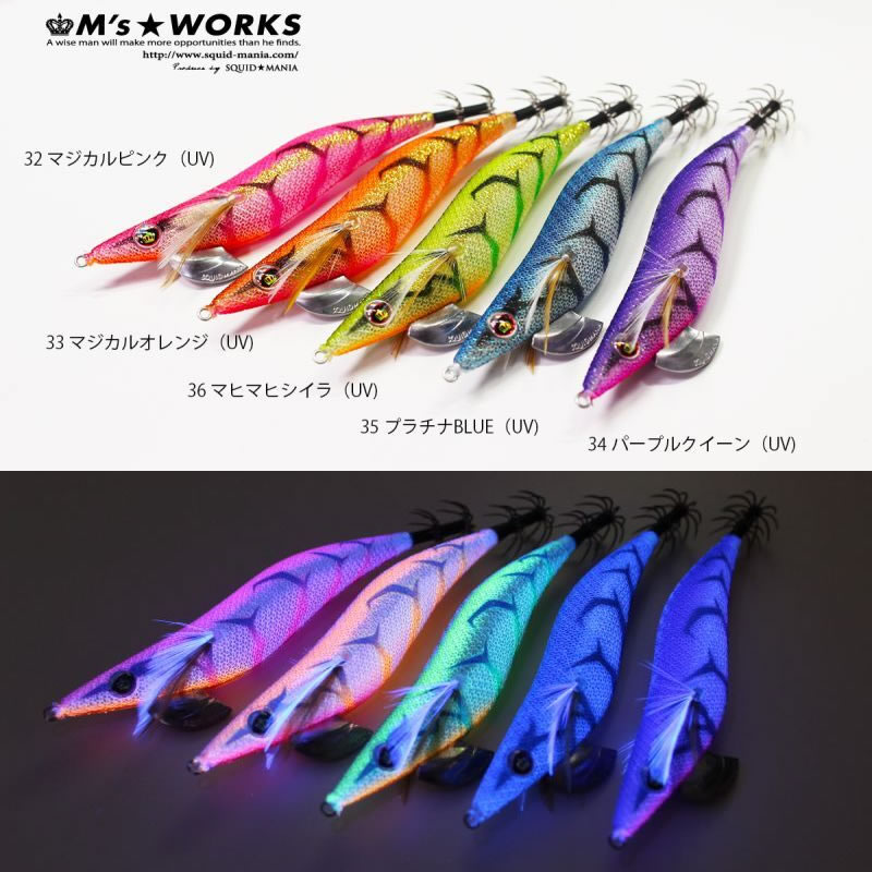 楽天市場】スクイッドマニア ワイルドチェイス 3.0号 その3 (エギング