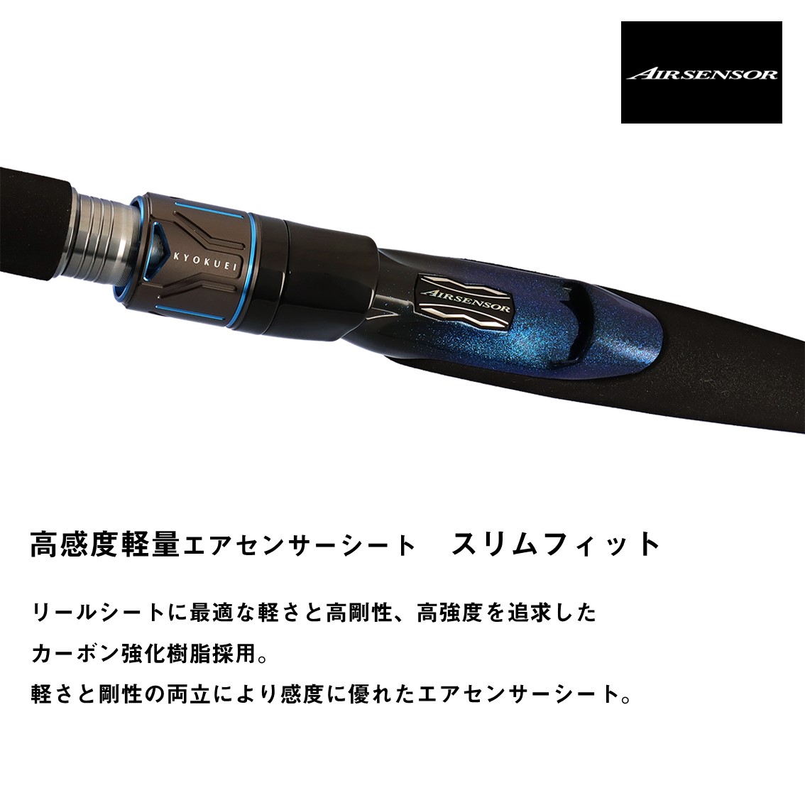 楽天市場】ダイワ 極鋭ヒラメ MH-270 K (Daiwa 竿 ロッド 船 海 釣り