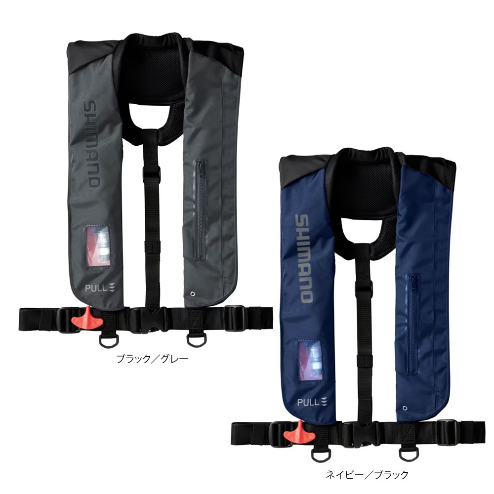 楽天市場】シマノ ライフジャケット ベルトの通販