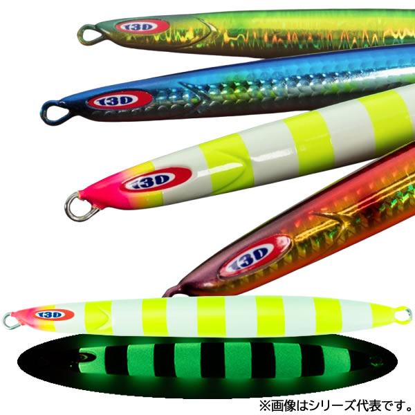 楽天市場】アンチョビメタル タイプ3の通販