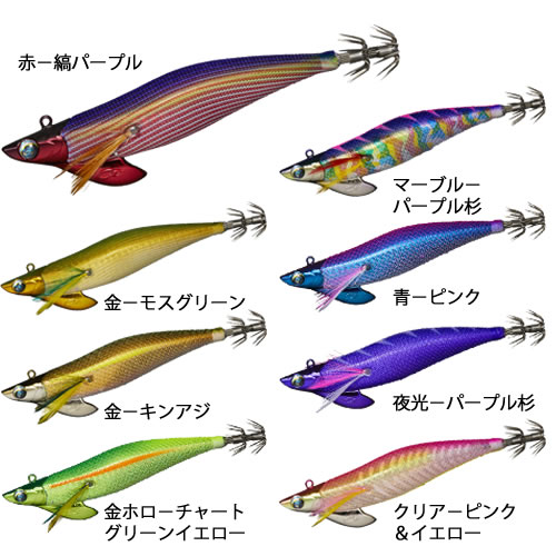 楽天市場】ダイワ エメラルダスボート2 3.0号25g (ティップラン