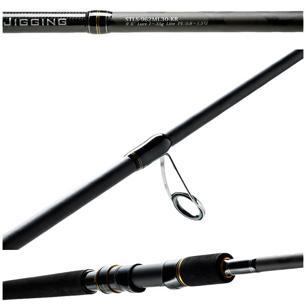 楽天市場】アブガルシア ソルティースタイル ライトショアジギング