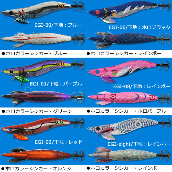 楽天市場】ハリミツ 墨族 3.0号 タイアップオリジナルカラー OEM-22