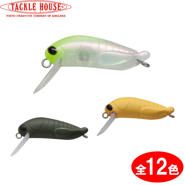 楽天市場】タックルハウス エルフィン ミニグラスホッパー サスペンド