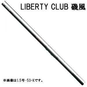 楽天市場】ダイワ リバティ クラブの通販