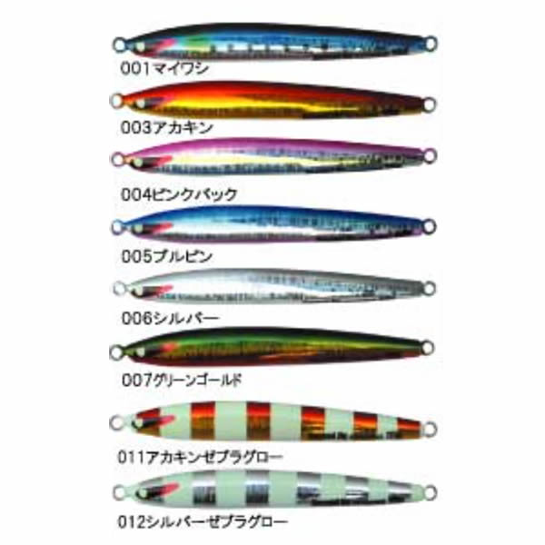 メタルジグ 22個セット セカンドステージなど まとめ売り メタルジグ