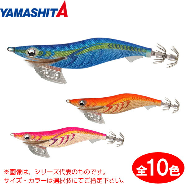 楽天市場】ヤマシタ エギ王K 3.0号 その1 (エギング エギ egi 餌木