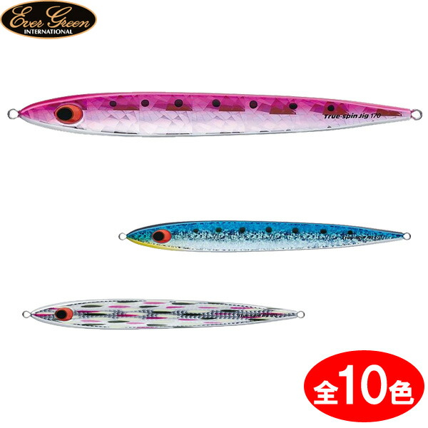 楽天市場】トゥルースピンジグの通販