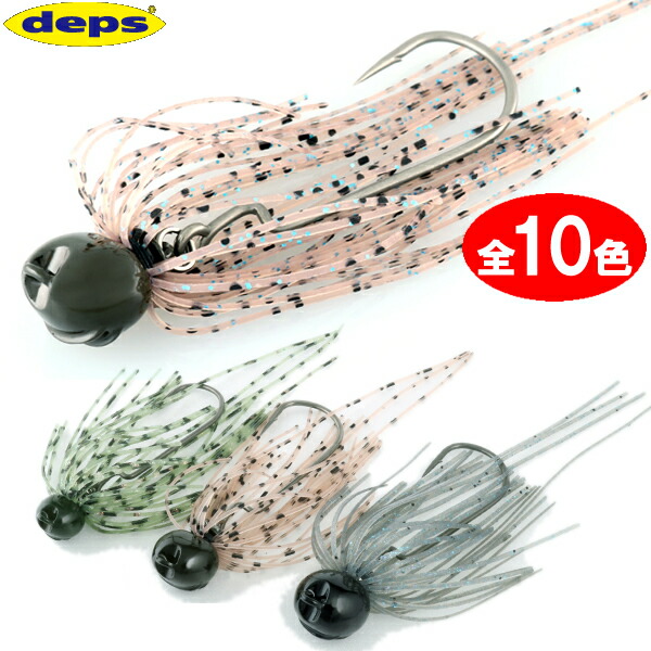 楽天市場】デプス スリップヘッドジグ 1/8oz (ラバージグ) ゆう
