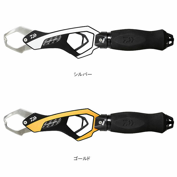 楽天市場】ダイワ フィッシュグリップSC 285 (フィッシュグリップ