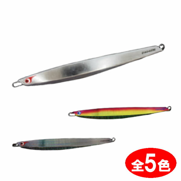 楽天市場】ボーズレス電動チャチャの通販