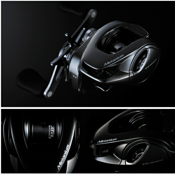 楽天市場】シマノ 20メタニウムXG RIGHT (ベイトリール) : フィッシング遊