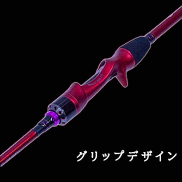 楽天市場】クレイジーオーシャン オーシャンスピア OSP-SG45C