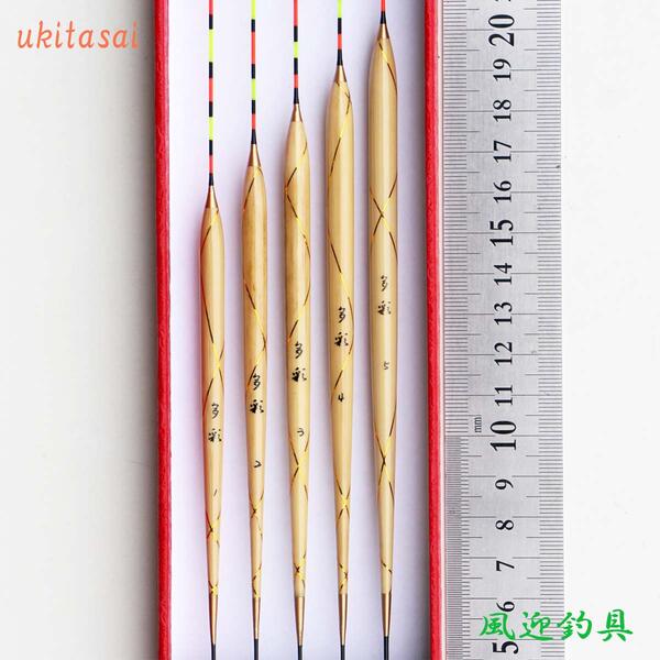 楽天市場】野釣り へら 浮き 5本 セット 全長30〜34cm ムクトップ