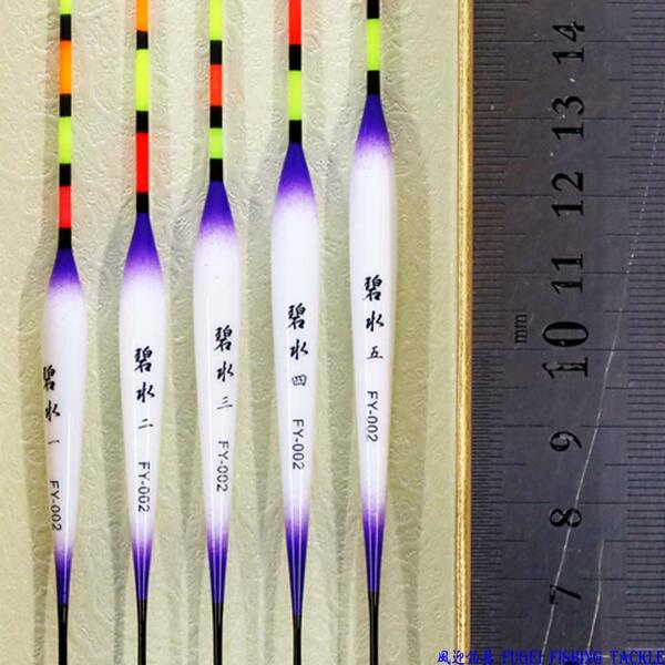 楽天市場】へら 浮き ばら売り パイプトップ 全長21/22/23/24/25cm中の