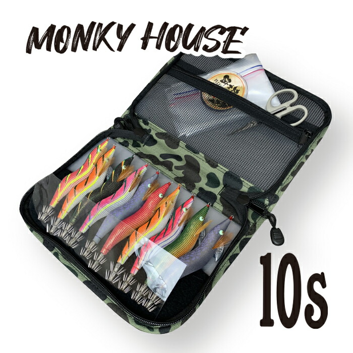 楽天市場】餌木猿 ケースの通販