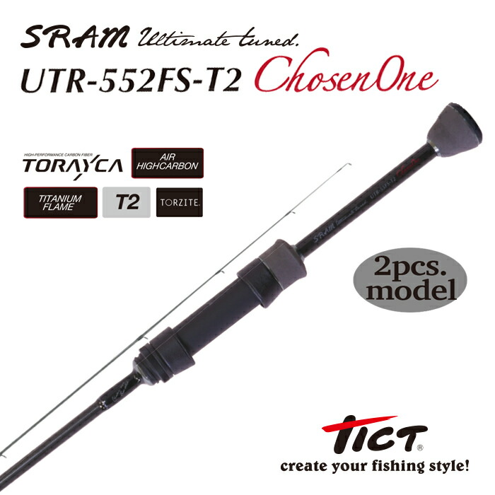 楽天市場】tict utr-68-torの通販