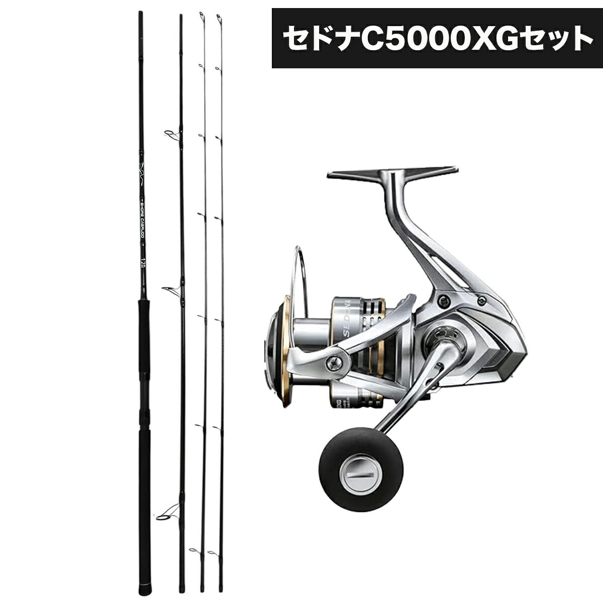 楽天市場】【3/11まで 限定クーポン配布中！エントリーでポイント最大