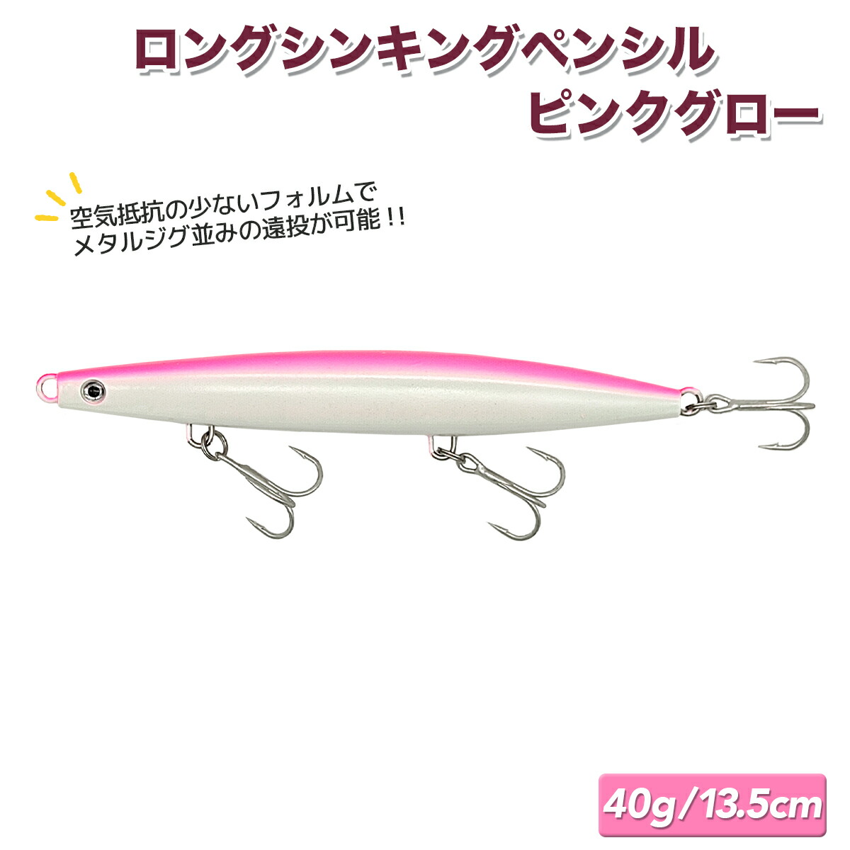 楽天市場】【3/11まで 限定クーポン配布中！エントリーでポイント最大