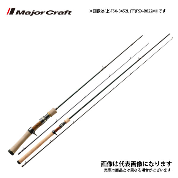 楽天市場】NEW ファインテール FSX-B382UL メジャークラフト トラウト