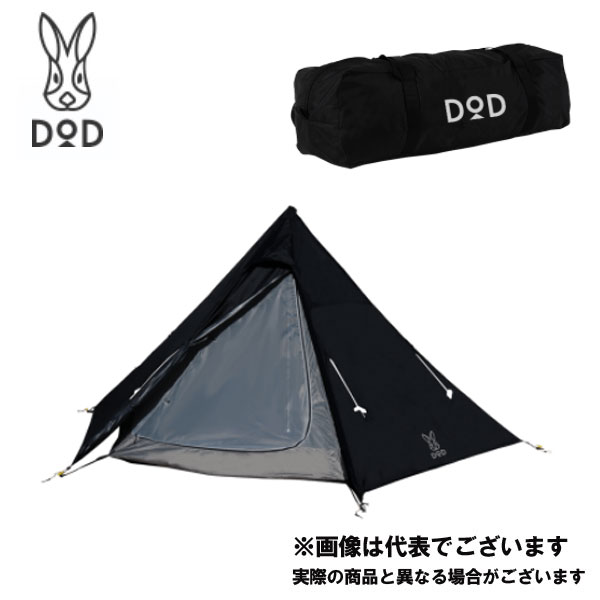 楽天市場】ブラック（種類（テント）ワンポールテント）（テント