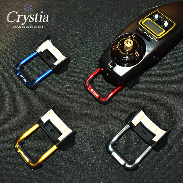 楽天市場】クリスティアワカサギふんばるレッグ ブルー ワカサギ