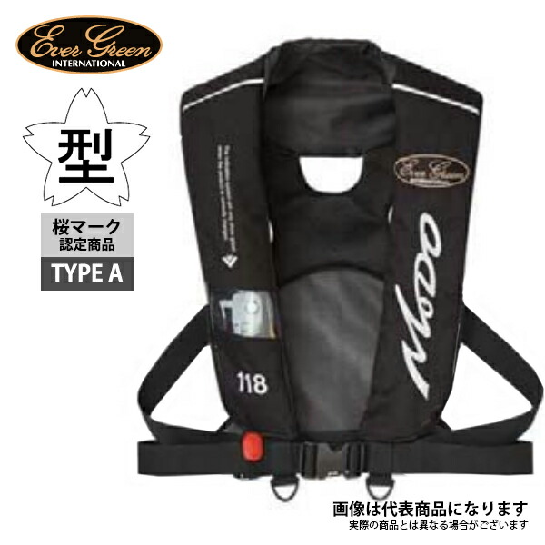 楽天市場】エバーグリーン ライフジャケットの通販