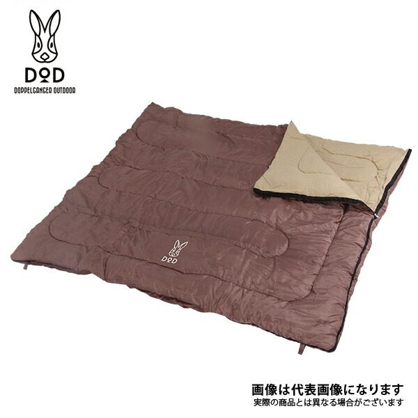 わがやのシュラフ」の人気商品一覧 | 安い商品を通販サイトから探す