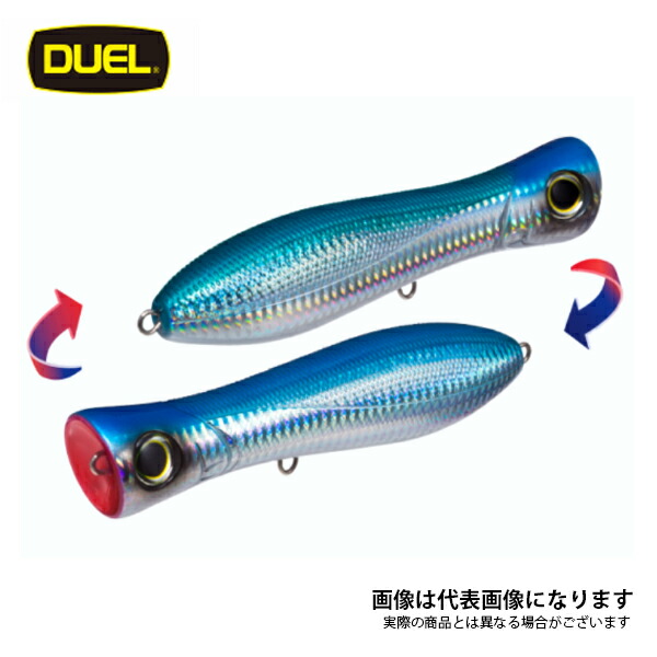 楽天市場】yo-zuri ブルポップ 200の通販