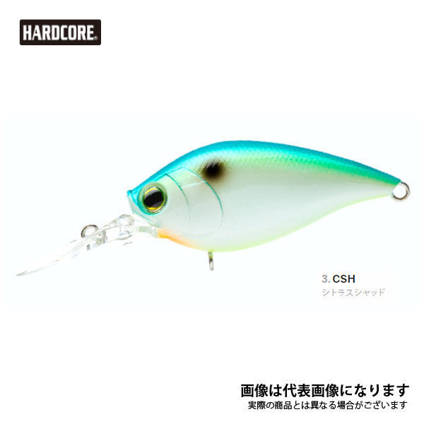 楽天市場】デュエル ハードコア クランクの通販