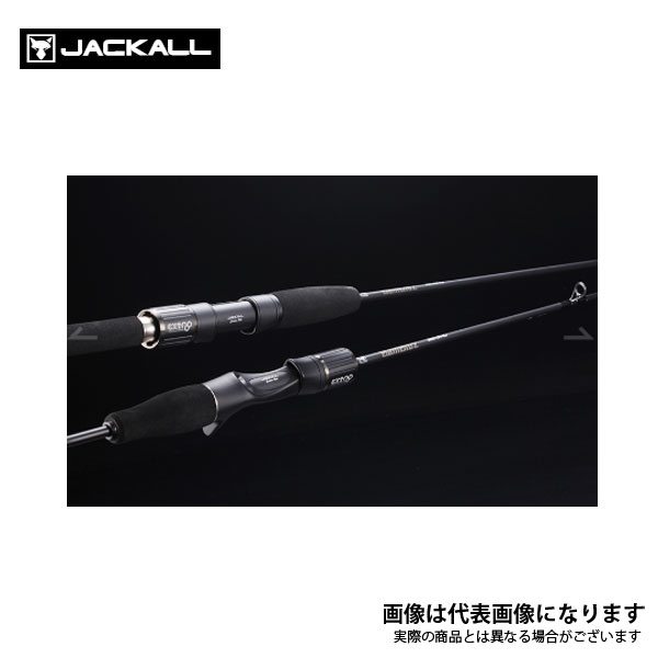 ジャッカル バンブルズエクストロ SLJ BBXS-S66-SLJ (ロッド・釣竿