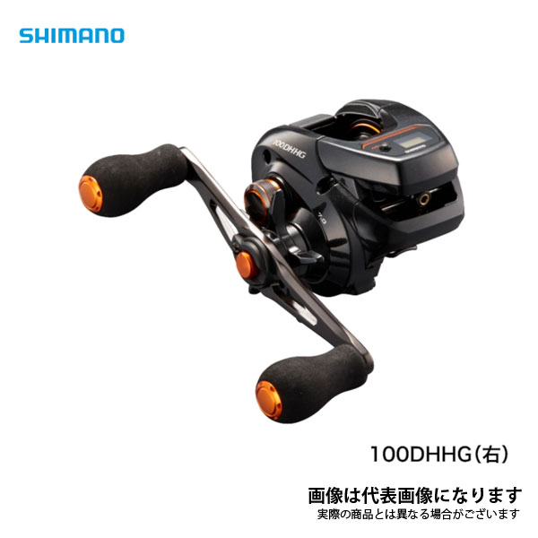 シマノ バルケッタ 100DHHG 右 (リール) 価格比較 - 価格.com