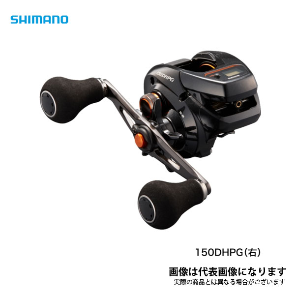 楽天市場】イカメタル カウンター 付きの通販