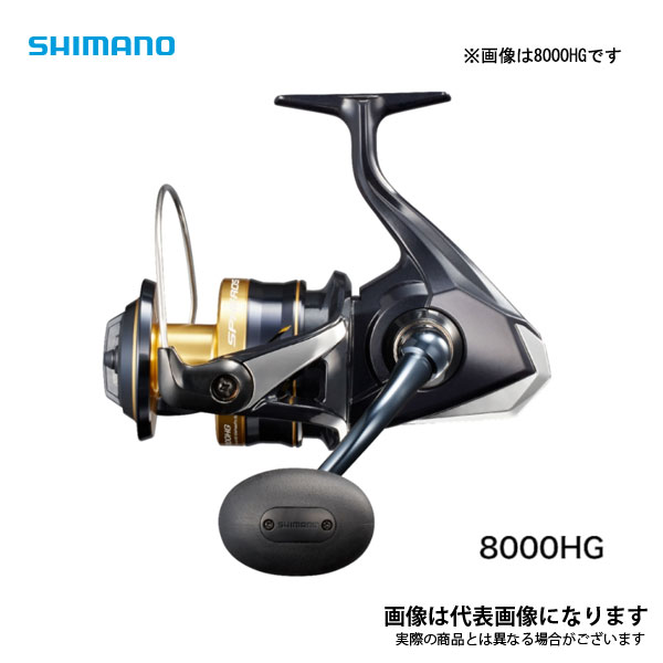 楽天市場】スフェロス sw 8000pgの通販