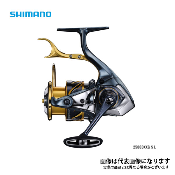 シマノ BB-X テクニウム 2500DXXG S 左 (リール) 価格比較 - 価格.com