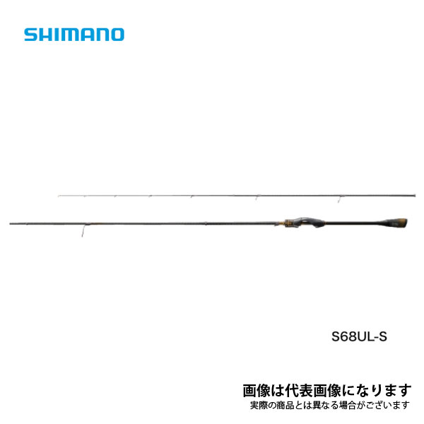 シマノ ソアレ エクスチューン MB S68UL-S (ロッド・釣竿) 価格比較