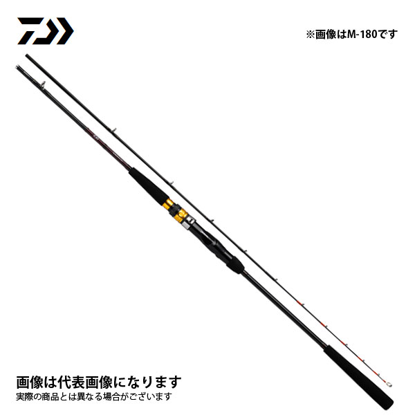 ダイワ タチウオX H-180 (ロッド・釣竿) 価格比較 - 価格.com