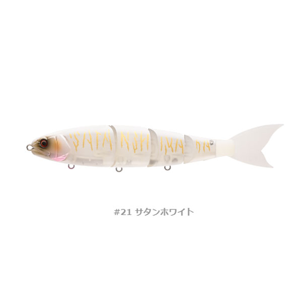 楽天市場】マドネス バラム300 #21 サタンホワイト : フィッシング