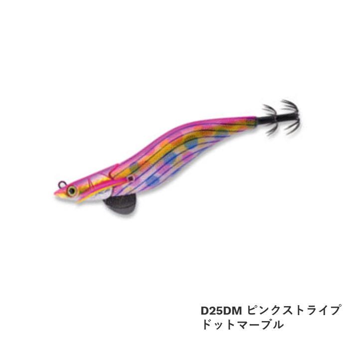 楽天市場】エギリー ダートマックス 3.5号 D25DM ピンクストライプ