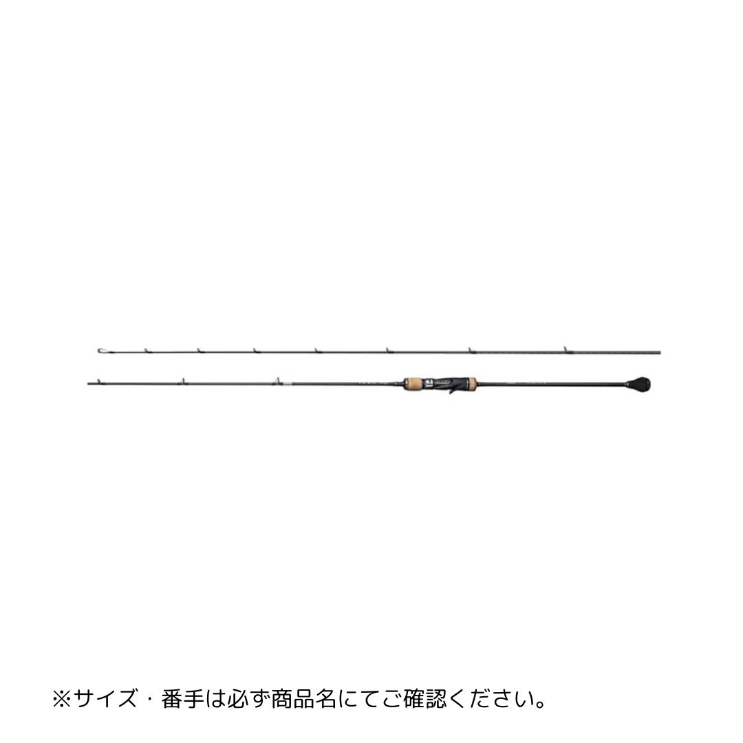 楽天市場】オシアジガーインフィニティ B636 SHIMANO（シマノ） 大型便