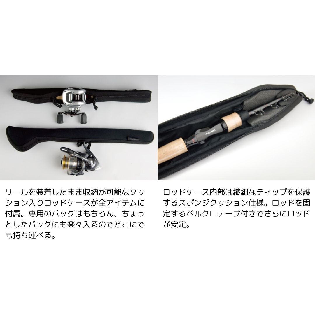 楽天市場】B.B.B（トリプルビー） 6106TLFS DAIWA（ダイワ