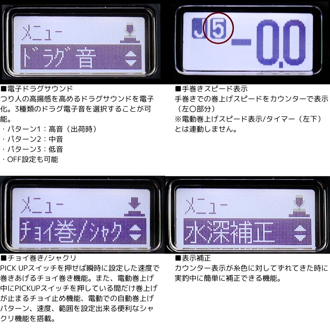 楽天市場】24 シーボーグ #100J-L(左巻き) PE1号-300mリールに巻いて