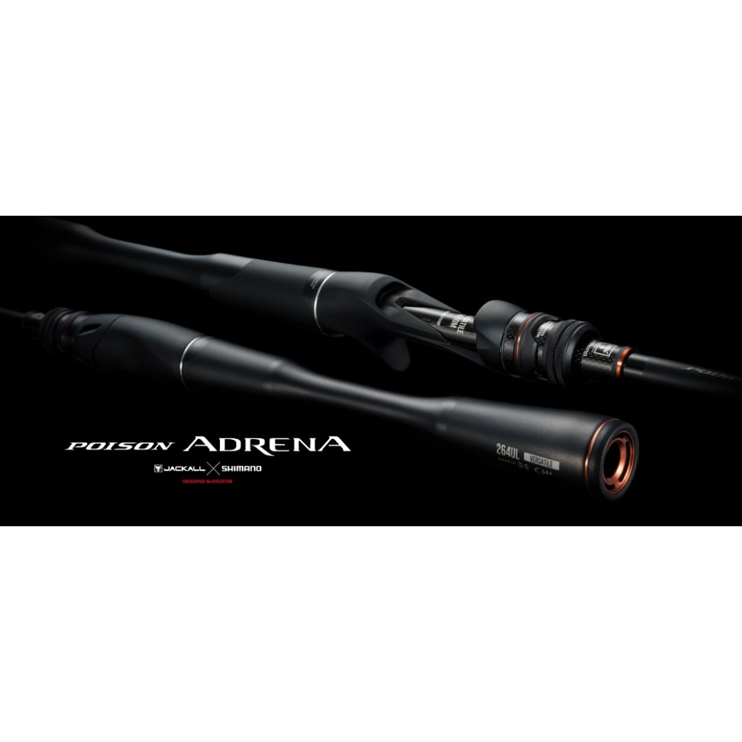 楽天市場】シマノ 24 ポイズン アドレナ 164MH-SB 2024年新製品 大型便