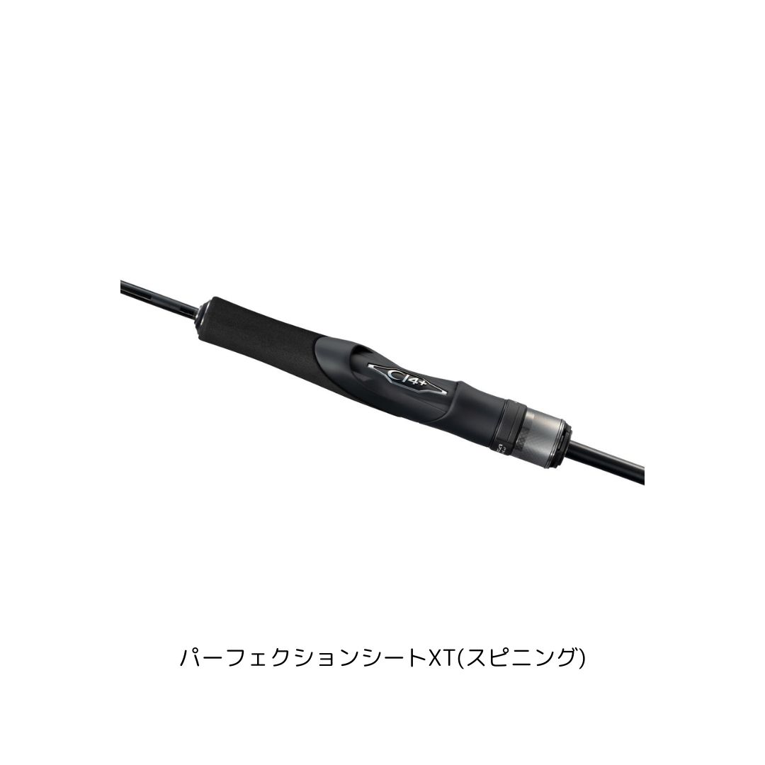 楽天市場】シマノ 24 オシアジガー SLJ S64-0/FS 大型便B